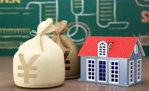 松滋支付宝公积金提取多久到账（支付宝里公积金提取多久到账）